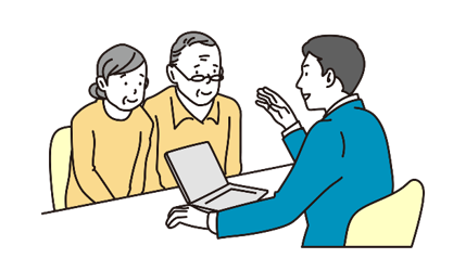 不動産売却相談